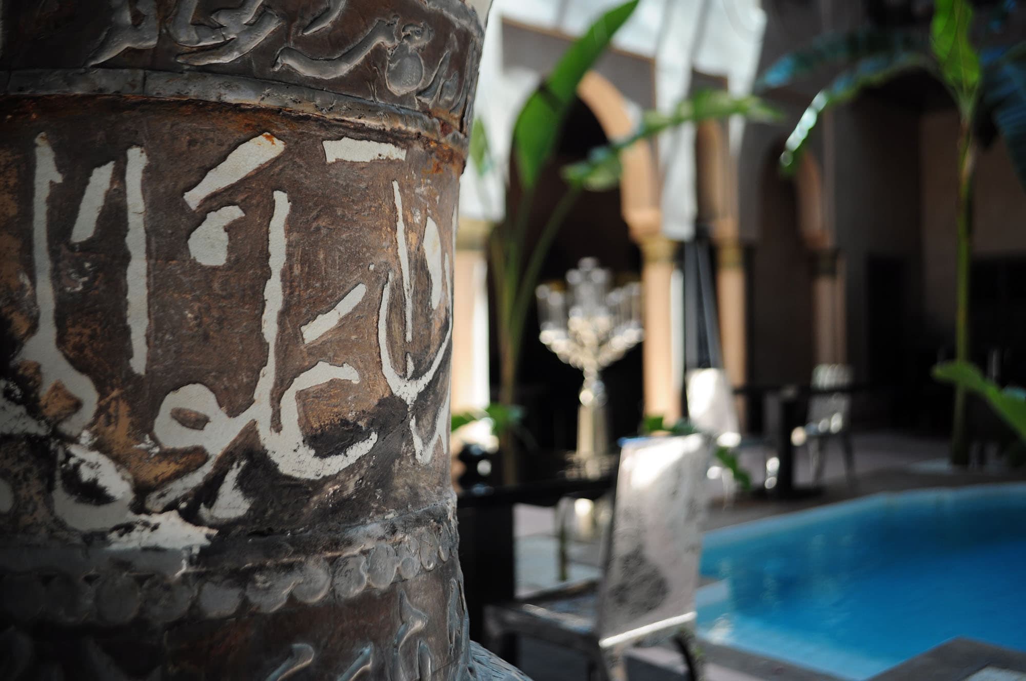 Riad Noir d'Ivoire gallery image